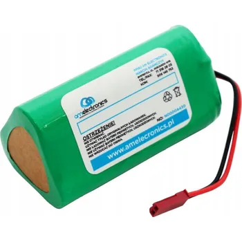 Baterie Akumulátor ILIFE V3 V3s V5 V5s 11,1V 2,1Ah (1028)