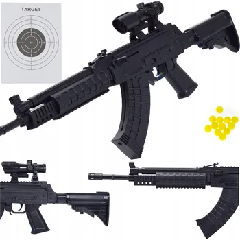 Skleplolki Puška PUŠKA MÍŘIDIČ RIFLE