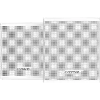 Bose Surround Speakers (2 ks) bílý