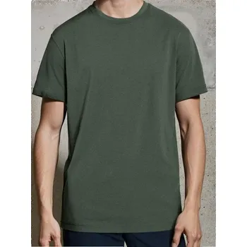 Sinsay - Tričko basic - zelená - 534EY-97X - 534EY-97X-XS