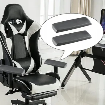 NÁHRADNÍ HERNÍ ŽIDLE LOKETNÍ OPĚRKA PODLOŽKY SÍŤOVANÉ DÍLY K POČÍTAČOVÉMU ŽIDLE STYL C