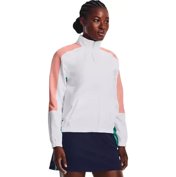 Dámská bunda Under Armour Storm Windstrike Jacket Under Armour šedá 3044424