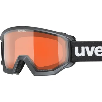 Lyžařské brýle UVEX Athletic LGL S2 - sezóna 2025/2026