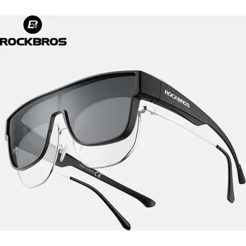 cyklistické brýle Rockbros sportovní cyklistické brýle s polarizací pro krátkozraké