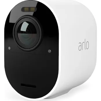 IP kamera Arlo Ultra 2 Outdoor (VMC5040-200EUS) bílá