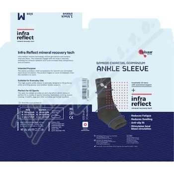 Pulsaar Active bandáž na kotník s bambus.uhl.vel.M