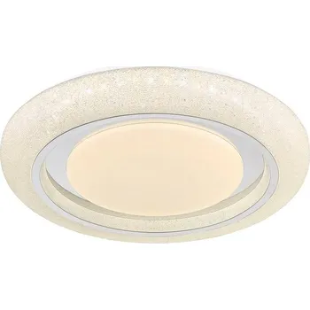 Průmyslové svítidlo GLOBO Rada, 49 cm, LED, 40W (9007371437689) bílé