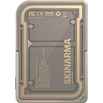 Powerbanka Powerbanka Skinarma Nexus Mecha 5000mAh 20W PD USB-C MagSafe zlatá