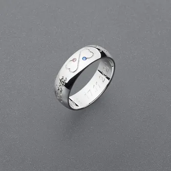 Prsten Stříbrný prsten vzor PM12, Velikost 63, Barva kamínku růžová, Pokovení prstenu Rhodium (vzhled bílého zlata)