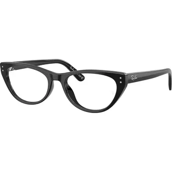 Sluneční brýle Ray-Ban RX5449D 2000