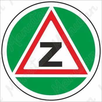 Kancelář Začátečník, samolepka 105 x 105 x 0,1 mm, inverzní