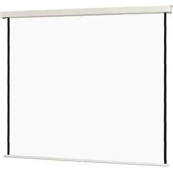 Projekční plátno Závěsné projekční plátno Birch, 180 x 180 cm