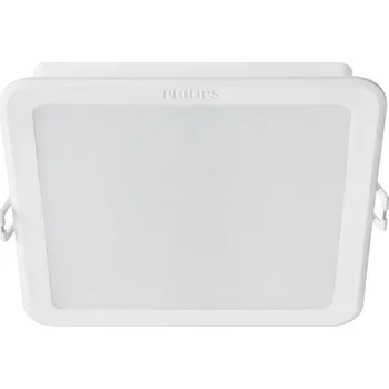 Průmyslové svítidlo Philips Meson 125 SQ, studená bílá (8720169174023) bílé