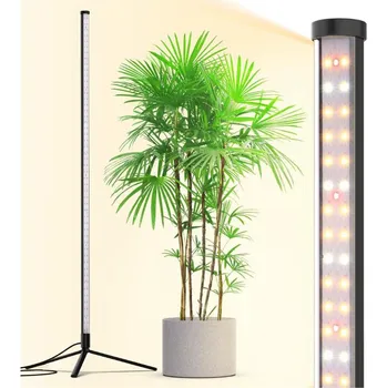 Osvětlení pro růst rostliny Vertikální LED grow světlo, 50W s časovačem