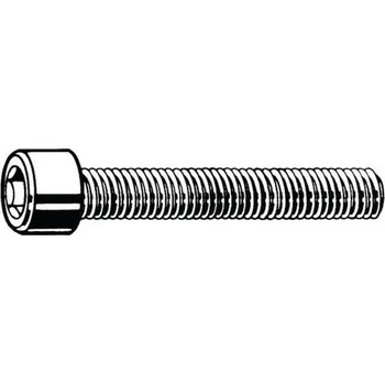 Šroub Šrouby s&nbsp;válc. hl. vnitřním 6-hr a ozubením DIN 912 Nerezocel A2 70 zoubkovaný M8X30