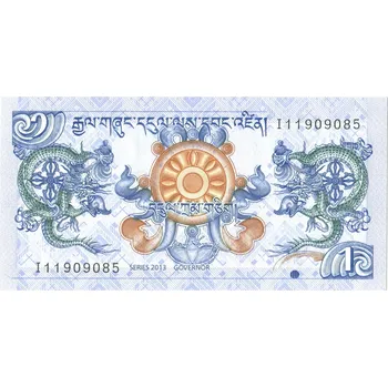 Bhután. 1 ngultrum (2006). Série I.
