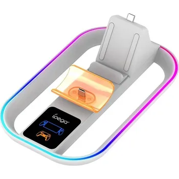 Gamepad iPega P5P11 RGB 2v1 pro Playstation Portal Remote Player a ovladač PS5 (PG-P5P11) bílá