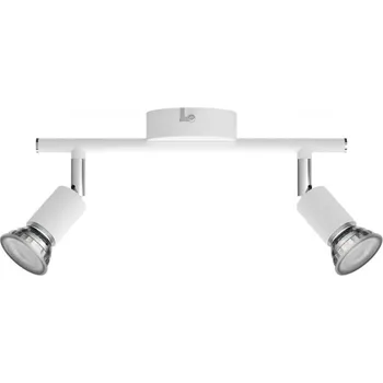 Průmyslové svítidlo Philips Limbali, 2xGU10 (8719514465152) bílé