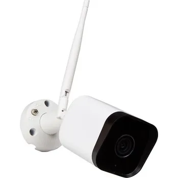 Bezpečnostní kamera Xtend Home BO100, bullet kamera, 2K, IP65, Wi-Fi, CZ/SK (XTH-CAM-BO100) bílá