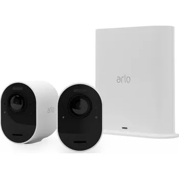 IP kamera Arlo Ultra 2 Outdoor, 2 ks (VMS5240-200EUS) bílá