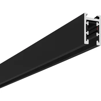 Bodové svítidlo Lišta pro bodová svítidla Milagro 0 W 1 m