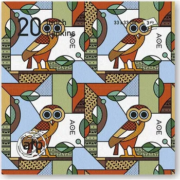 Dětský vlhčený ubrousek ATP – ubrousky Sova