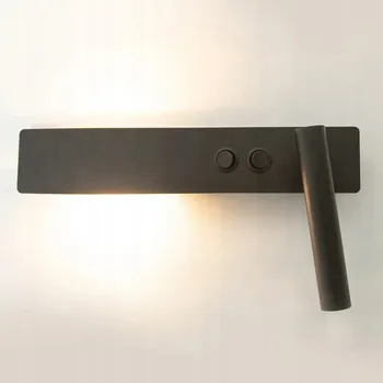 Nástěnné svítidlo Nástěnné svítidlo Sigma černé G9 12 W