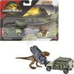 Mattel Jurský svět Dino přepravník mix…