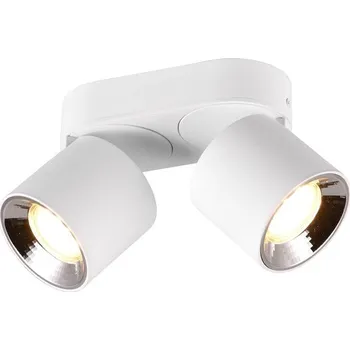 Průmyslové svítidlo TRIO Guayana 2x GU10 (651000231) bílé