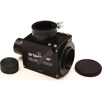 Hvězdářský dalekohled Zrcátko Omegon 1,25" překlopné (FLIP MIRROR)