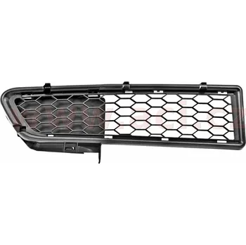 Auto-moto Větrací mřížka, nárazník VAN WEZEL 1514592