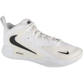 Dámská treková obuv Smetanové dámské volejbalové tenisky Nike Hyperset 2 FQ7070-101 Velikost: 45