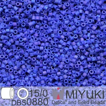 Korálek Korálky Miyuki Delica 15/0. Barva DBS 0880 Matte Opaque Cobalt AB. Balení 2g.