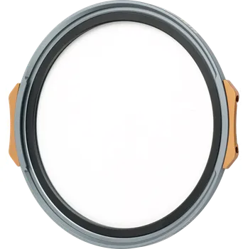 NiSi JetMag Pro 67 Filter Glow Mist 1/4