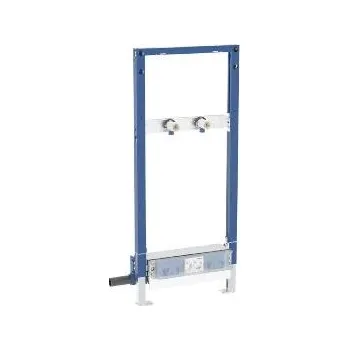 WC sada Geberit Předstěnová instalace pro sprchu, s odtokem ve stěně, pro nástěnnou armaturu pod omítku, stavební výška 130 cm - 111.589.00.2