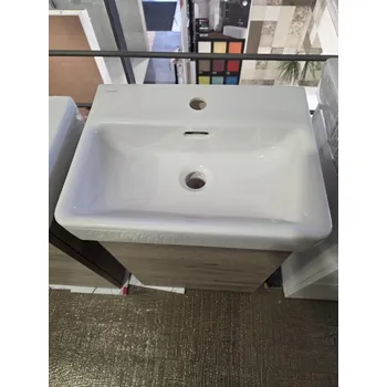 Koupelnový nábytek Krajcar Umyvadlová skříňka KPSK45 (otevírání pravé)