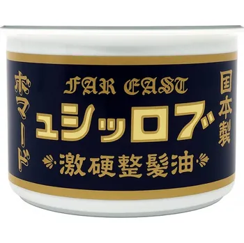 Stylingový přípravek Pomáda na vlasy se silnou fixací BROSH Hard pomade 280 g