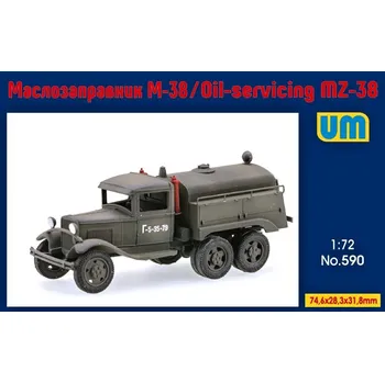 Plastikový model Unimodel 1/72 MZ-38 Oil servicing truck