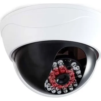 IP kamera Nedis DUMCD30WT (DUMCD30WT) bílá