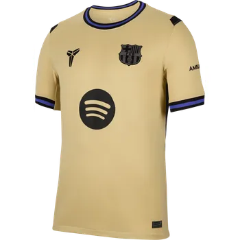 Nike Dri-Fit Fc Barcelona Stadium Away Jersey 2025/26 HJ4603-784 Žlutá M