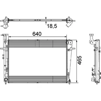 Chladič motoru Chladič, chlazení motoru MAHLE CR 908 000P