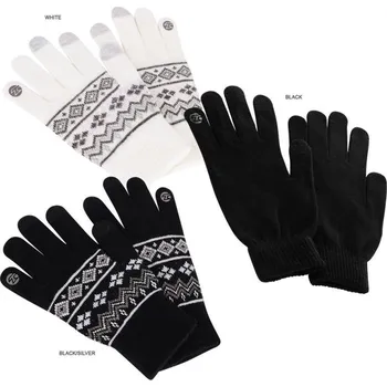 Tempish Touchscreen rukavice (výhodný set 2ks) pánské černé