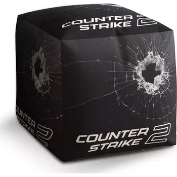 Taburet Sablio Taburet Cube Counter Strike 2 Průstřel: 40x40x40 cm
