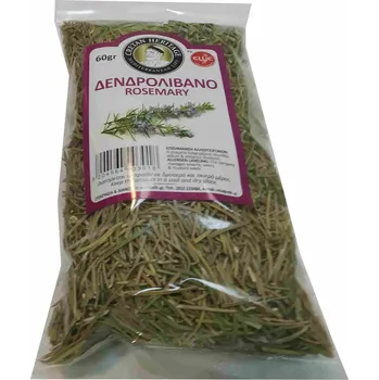 Koření Rozmarýn 60g