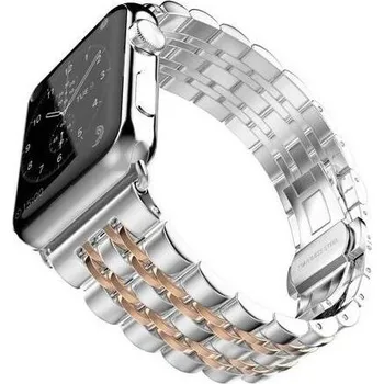 Příslušenství k chytrým hodinkám WG klasik, kovový, na Apple Watch 38/40/41 mm + adapter - rose gold (10572)