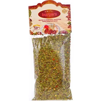 Koření Mleté maso 75g