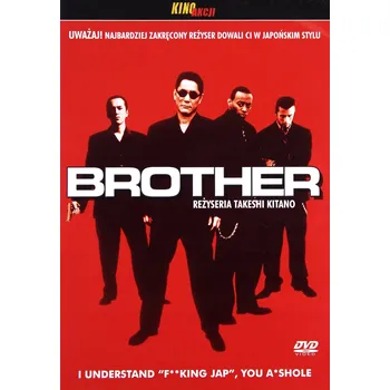 DVD film BROTHER DVD disk