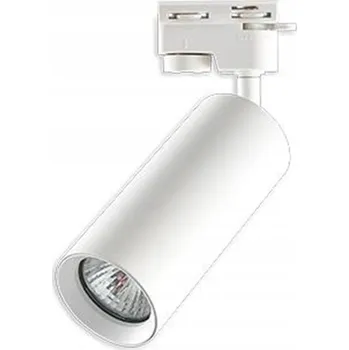 Lištový reflektor Masterled 1 x 10 W, dosah 22,4 m