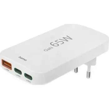 Hama rychlá USB nabíječka GaN 2x USB-C + USB-A, PD/QC 65 W, plochá, skládací (Hama rychlá USB nabíječka GaN 201976)