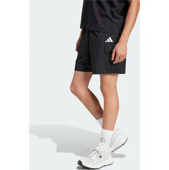 Pánské kraťasy ADIDAS Šortky Essentials Small Logo Cargo Chelsea BÍLÁ|VÍCEBAREVNÁ|ČERNÁ